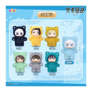 ตุ๊กตาแมวหูยาวจากอนิเมะเรื่อง Jujutsu Kaisen แบบสุ่ม 1/12 สเกล 12+ พร้อมกล่องแพ็คเกจเดิม - Product Image 3