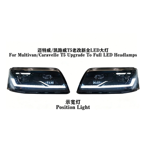 ไฟหน้ารถยนต์สำหรับ Volkswagen Multivan <span class=keywords><strong>T5</strong></span> ปี 2003-2009 <span class=keywords><strong>T5</strong></span>.1 LED ชุดไฟหน้าอัตโนมัติ อัพเกรด T6 ดีไซน์ใหม่ล่าสุด พร้อมอุปกรณ์เสริม - Product Image 5