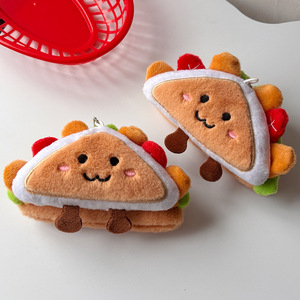 Porte-clés en peluche en forme de toast avec chaîne à perles, mini décoration végétale, pendentif clé adorable en forme de collation pour filles, petit cadeau quotidien - Product Image 3