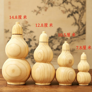 Ornement en bois creux en forme de calebasse, élégant et raffiné, pièce unique en bois de pêche, décoration d'intérieur, cadeau de déménagement - Product Image 2