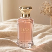 Flacon de parfum en verre transparent de haute qualité 50 ml, très vendu, parfum de luxe avec emballage haut de gamme, logo personnalisé