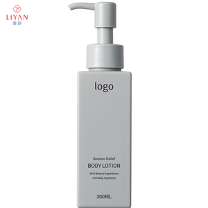 Lait corporel hydratant bio à marque privée, crème éclaircissante pour peaux noires, élimine les taches - Product Image 1