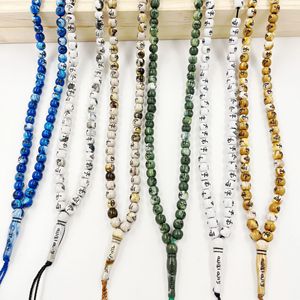 99 acrílico budista <span class=keywords><strong>significado</strong></span> Rosario collar grabado islámico católico oración cuentas letra <span class=keywords><strong>Tasbih</strong></span> pulseras para Ramadán Eid regalo - Product Image 1