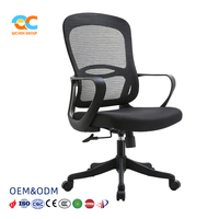 Chaise de bureau ergonomique pivotante en maille confortable et luxueuse, design moderne, ensemble de tables et chaises de bureau à domicile pour le travail ou l'étude