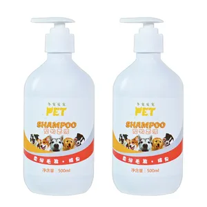 OEM organik köpek şampuanı özel etiket e vitamini hindistan cevizi yağı şampuan para perros kediler ve köpekler için evcil hayvan duşu jel şampuan pet
