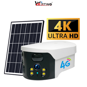 Cámara DE SEGURIDAD Wistino con panel solar batería dual PIR detector infrarrojo Color Visión Nocturna 4G cámara de vigilancia - Product Image 1