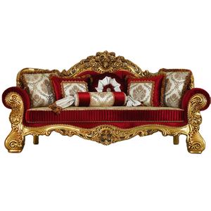 Haute qualité Roma luxe salon canapé ensemble luxe sculpté à la main en bois d'acajou pour salon polyvalent meubles d'intérieur - Product Image 1