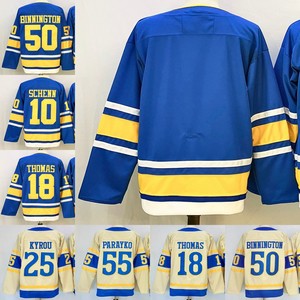 Maglie da Hockey Cucite per Uomo: 25 Kyrou, 55 Parayko, 18 Robert Thomas, 84 Ozzy, 50 Binnington, 10 Brayden Schenn - Product Image 1