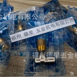 Vanne de régulation de débit Tognella FT 12375 2532069 Italie 315 Bar 25 L/min Hydraulique - Product Image 1