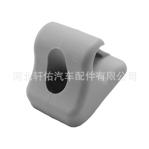 Sun Visor Base <b>Hook</b> <b>Clip</b> 85235-05100OM Grey Plastic For Toyota FAW Roof Mount Automotive Part - Product Image 1