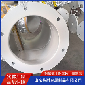 Traitement de revêtement céramique nano métallique Tena pour composants industriels, traitement de surface antiadhésif - Product Image 3