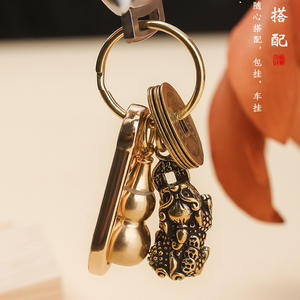 Llavero de latón con diseño de calabaza Pixiu y monedas de los Cinco Emperadores, colgante para coche, estilo chino, accesorio de metal de lujo para llaves, para hombres y mujeres - Product Image 3