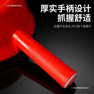 Cuchara de Agua de Plástico Pearl River, Grande, Roja, Resistente a Altas Temperaturas, Espátula para Cocinar - Product Image 5