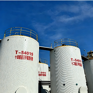 مانع الترسبات لمعالجة المياه، مانع الترسبات فلوك 260 - Product Image 4