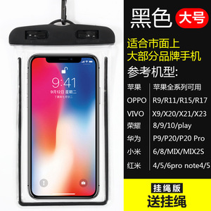 Funda Impermeable para Teléfono de PVC para Apple iPhones, con Pantalla Táctil Sellable, de 6 Pulgadas, Negra, para Natación y Deportes Acuáticos, Uso en Exteriores - Product Image 2