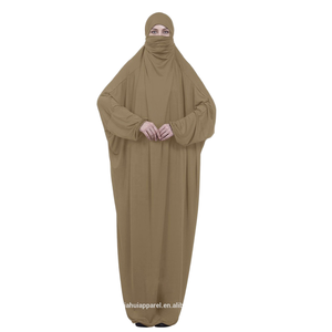Vendita di Fabbrica 2019 Nuovo Stile Traspirante MAXI Niqab Burqa con Maniche a Pipistrello Tinta Unita Abaya <span class=keywords><strong>Lunga</strong></span> da <span class=keywords><strong>Preghiera</strong></span> per Donne Vestito Ramadan 9 - Product Image 2