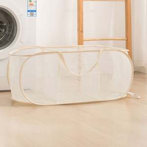 Panier à linge pliable en maille avec poignées de transport renforcées pour la chambre des enfants, le dortoir universitaire ou les voyages - Product Image 3