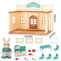 2025 Meilleure Vente Forêt Famille Mini Maison de Poupée Ensemble Jouets de Rôle pour Enfants Jouets d'Imitation en Plastique Petits Kits de Maison Cadeaux pour Filles