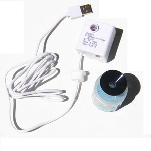 Masuyoshi Mitsu <b>Solar</b> Water <b>Pump</b> 4W 5V DC Outdoor Landscape Fountain Pet Water Dispenser Low Pressure 160x120mm - Product Image 3