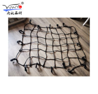 YH-G-012 YUHANG Filet de toit noir de haute qualité avec crochets en plastique / Filet de chargement en nylon pour remorque