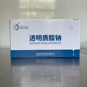 הסיטונאי נתרן היאלורונית נמוכה משקל מולקולרי חומצה היאלורונית - Product Image 6