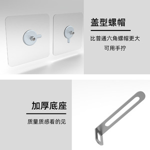Town Head Anti-Tipping Fixation Device Stainless Steel Extended Modern Simple Cabinet Door Safety Strap - Product Image 1