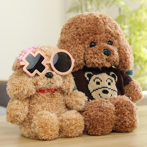 Muñeco de peluche de perro Pug de dibujos animados personalizado, suéter colorido creativo, perro de peluche suave, juguete de peluche suave - Product Image 3