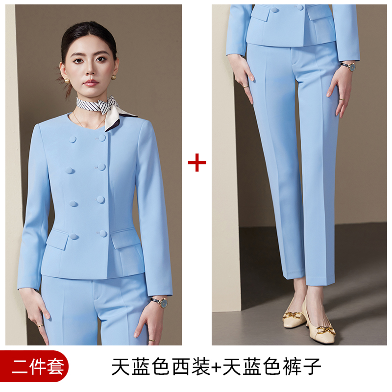 Blu cielo (vestito + pantaloni)