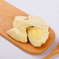 Chips de durian sucrées lyophilisées en vrac GT, prêtes à manger, en sachets