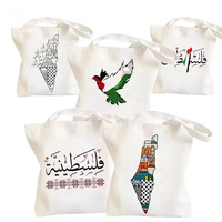 Sacs de shopping en toile promotionnels Palestine, modèle 35*40cm, avec logos, nombreux designs