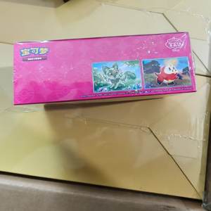 Vente en Gros 20 Boîtes/Carton Cartes à Collectionner Chinoises Simplifiées TCG Vol.1 Horizons Booster Pokémon Jeu de Société en Papier Famille - Product Image 2