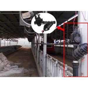 Système d'irrigation agricole, vanne d'arrosage en plastique avec filtre pour équipement d'arrosage de hangar à bétail 200P QT - Product Image 1
