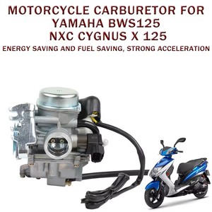 Carburador con TPS para <span class=keywords><strong>Yamaha</strong></span> BWS125 Zuma125 YW125 NXC125 Cygnus X <span class=keywords><strong>125cc</strong></span> Scooter <span class=keywords><strong>ATV</strong></span> - Reemplazo OEM - Product Image 5
