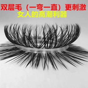 Anneau pour cheveux en silicone double couche, en forme d'œil de mouton, en caoutchouc souple et élastique, pour hommes, usage quotidien - Product Image 4