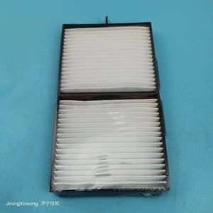 Innenraum klimaanlage Filter Innenraum luftfilter Verwendet für Komatsu 20Y-979-6261 AF55733 P500268 <span class=keywords><strong>CA</strong></span>-5602 PA5327 - Product Image 5