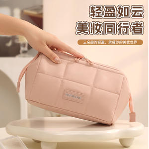 Bolsa de Cosméticos Beenlove de Gran Capacidad, Estuche de Maquillaje de Viaje Ligero, Rosa, Beige, Azul Claro, Organizador de Artículos de Aseo Portátil - Product Image 1