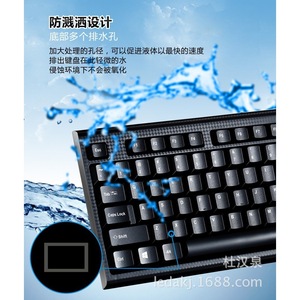 Q9 <b>Usb</b> Wired Full Size Membrane Keyboard 104 <b>Keys</b> Gaming Office Numeric Keypad - Product Image 4