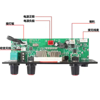 Carte amplificateur BT 5.0 10W, module décodeur MP3 avec USB/AUX/Radio FM/Enregistrement pour haut-parleur DIY