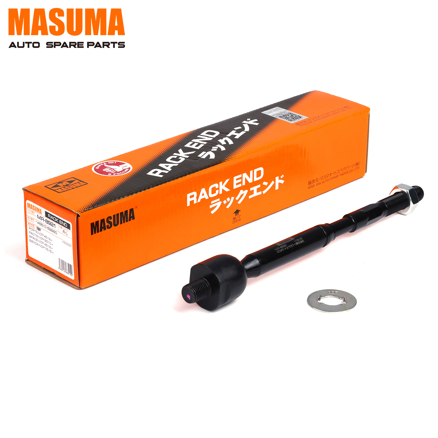 MASUMA MR-8921 Rack End for Toyota Corolla AXIO - Durable