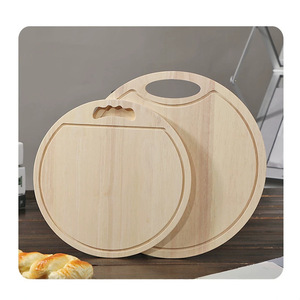 Planche à découper ronde en bois pour pizza, pain, steak, plateau de service, couleur unie, bois naturel, lot de 2, utilisation en cuisine - Product Image 1