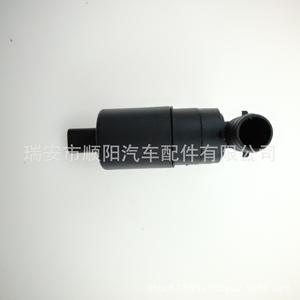 Buse de lave-glace pour Renault Citroën 93160293 Sy 071, pièce de rechange pour moteur de pulvérisation d'eau - Product Image 1