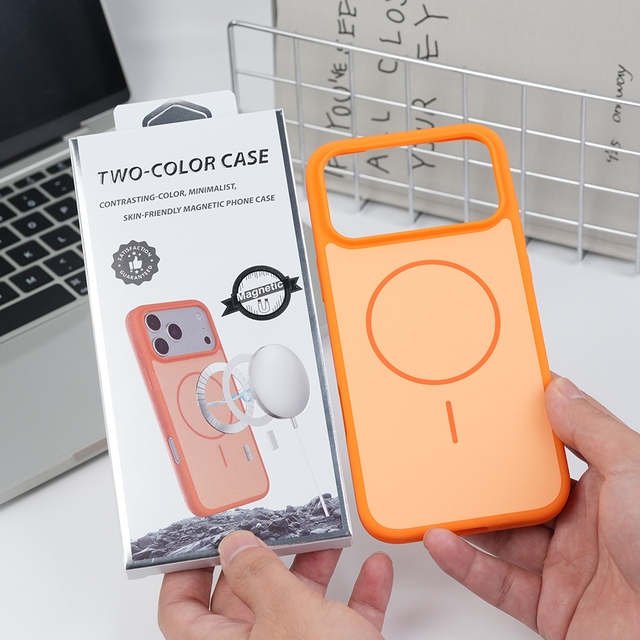Hot Sale magnetic wireless charging Soft touch fingerprint-proof shockproof phone case for iphone 17 Pro Max 16 15 14