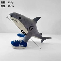 Brainrot Italiano Juguete Peluche Tralalero Tralala Requin Meme Tung Tung Tung Sahur Figure Lirili Larila Peluche Jouet