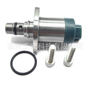 Mitsubishi Isuzu Denso Scv Solenoid Valve 294200 2760 Oil <b>Pump</b> Nozzle For <b>Manual</b> Transmission - Product Image 1