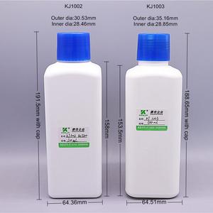 Alta Qualidade 500ml <span class=keywords><strong>Mindray</strong></span> Lyse BC5300 Garrafa De Reagente De Hematologia De Plástico para Analisador De Hematologia <span class=keywords><strong>Mindray</strong></span> - Product Image 6
