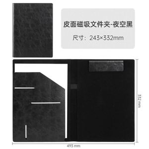 Porte-documents en cuir PU avec impression de logo personnalisé, format A4, pour entreprise, école, bureau, conférence, épaisseur 2,5 cm, personnalisable - Product Image 3