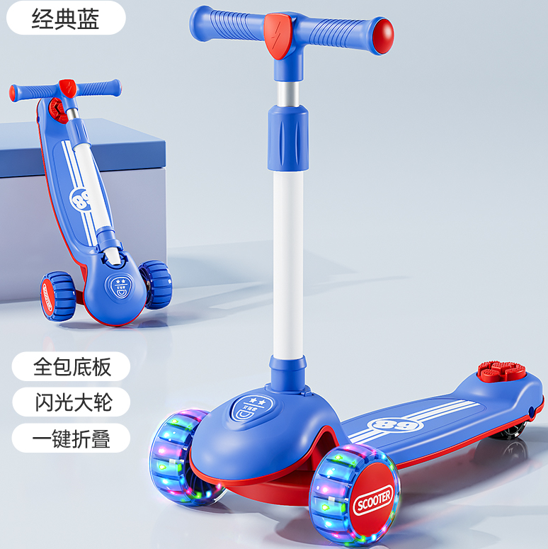 Roues élargies bleues