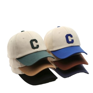 Gorra de Béisbol de 6 Paneles, 100% Algodón, Unisex, para Verano, Protección Solar, Personalizable para Parejas, con Hebilla Metálica Bordada - Product Image 1