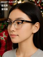 Meta Smart Glasses Wireless Call Music Playback Noise Reduction IPX-5 Waterproof Voice Recording Smart Glasses
