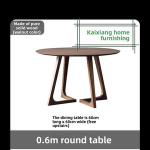 Juego <span class=keywords><strong>de</strong></span> Mesa <span class=keywords><strong>de</strong></span> <span class=keywords><strong>Comedor</strong></span> <span class=keywords><strong>y</strong></span> <span class=keywords><strong>Sillas</strong></span> <span class=keywords><strong>Redondas</strong></span> <span class=keywords><strong>de</strong></span> Madera Maciza <span class=keywords><strong>de</strong></span> Estilo Nórdico Sencillo <span class=keywords><strong>y</strong></span> Moderno para Sala <span class=keywords><strong>de</strong></span> Estar o Mesa <span class=keywords><strong>de</strong></span> Café para Reuniones - Product Image 6